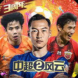 欧宝电竞平台app下载