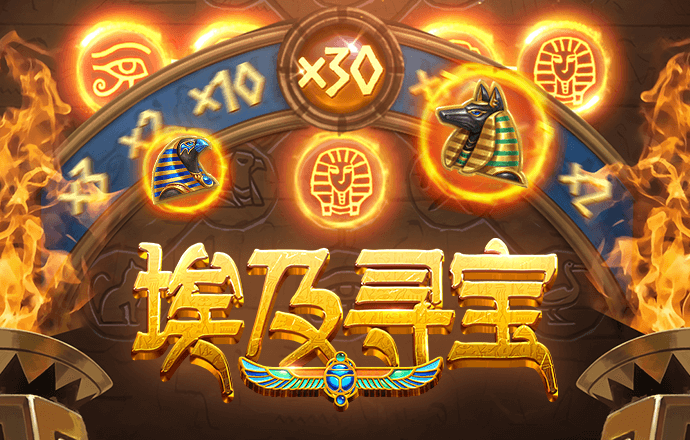 威斯尼斯人5845cc