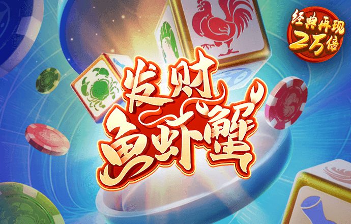 韦德体育官方网站