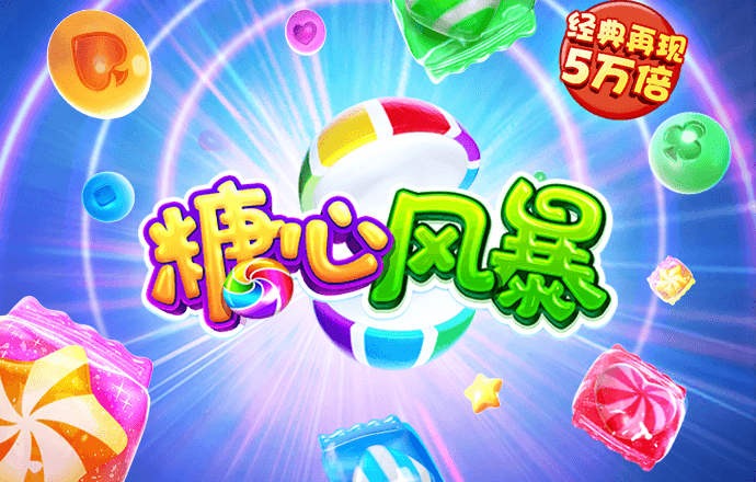 haha体育网页版登录