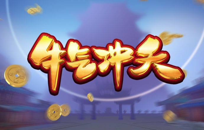 江南娱乐app官网入口下载
