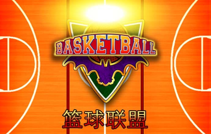 乐鱼体育app官网入口