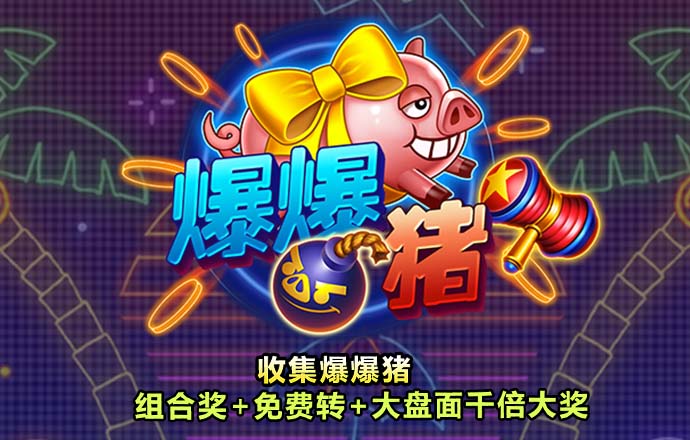 蓝鲸体育app最新版